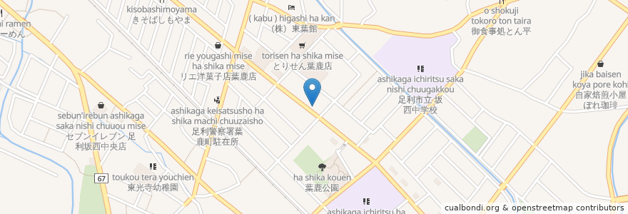 Mapa de ubicacion de ２丁目石井歯科医院 en 日本, 栃木県, 足利市.