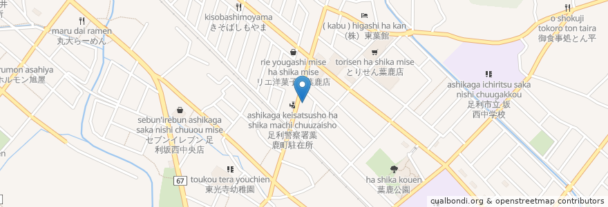 Mapa de ubicacion de 岡田歯科医院 en Japan, 栃木県, 足利市.