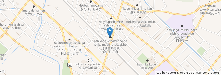 Mapa de ubicacion de 足利警察署葉鹿町駐在所 en Jepun, 栃木県, 足利市.