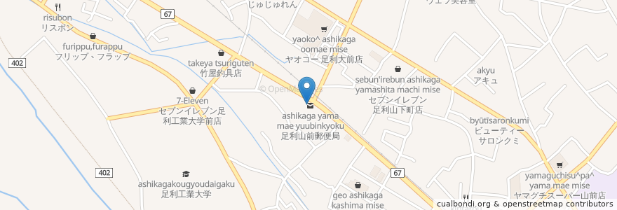 Mapa de ubicacion de 足利山前郵便局 en Japon, Préfecture De Tochigi, 足利市.
