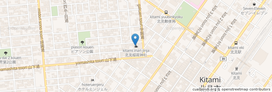 Mapa de ubicacion de 北見稲荷神社 en Japonya, 北海道, オホーツク総合振興局, 北見市.