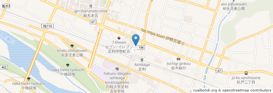 Mapa de ubicacion de ビアーカフェ エル en اليابان, 栃木県, 足利市.