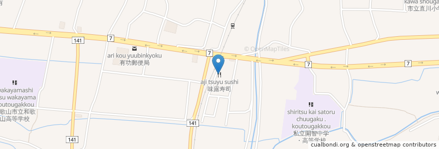 Mapa de ubicacion de 味露寿司 en 日本, 和歌山県, 和歌山市.