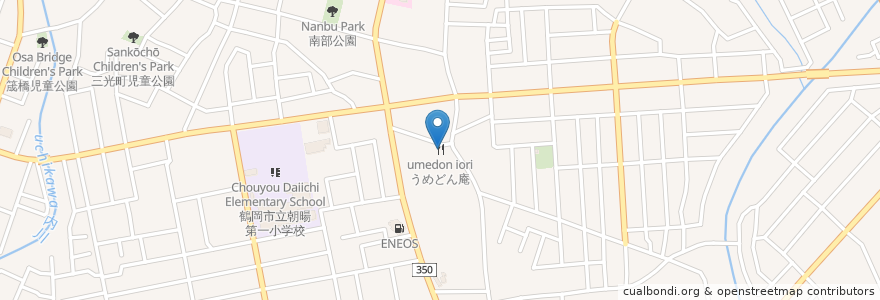 Mapa de ubicacion de うめどん庵 en Япония, Ямагата, 鶴岡市.