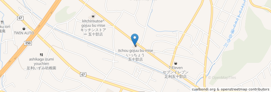 Mapa de ubicacion de いっちょう 五十部店 en Japón, Prefectura De Tochigi, 足利市.
