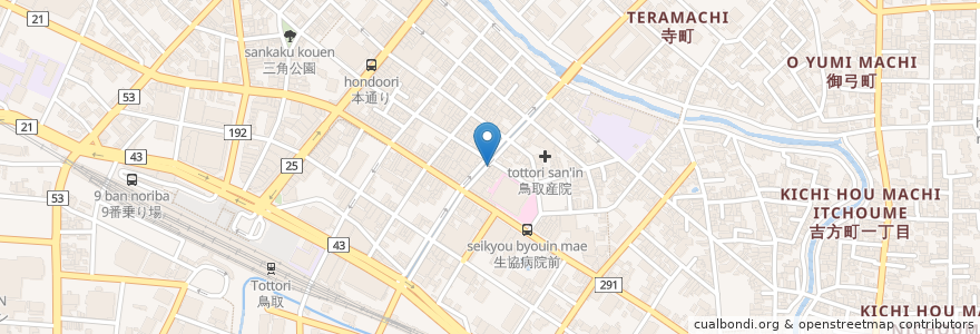 Mapa de ubicacion de 旬彩こころび en ژاپن, 鳥取県, 鳥取市.