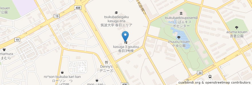 Mapa de ubicacion de 春日3号棟 en Japão, 茨城県, つくば市.