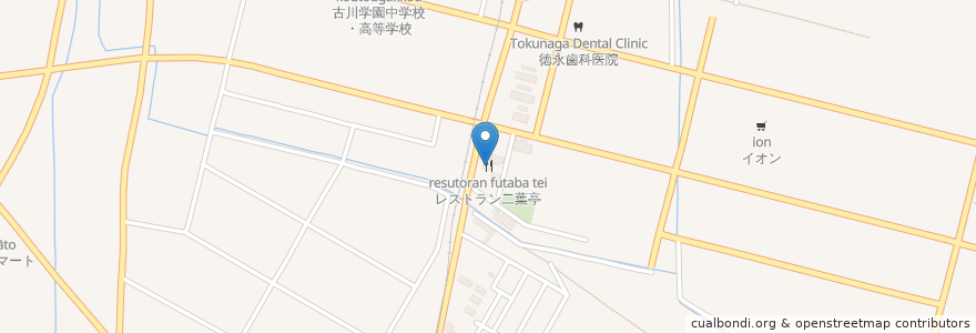 Mapa de ubicacion de レストラン二葉亭 en اليابان, 宮城県, 大崎市.