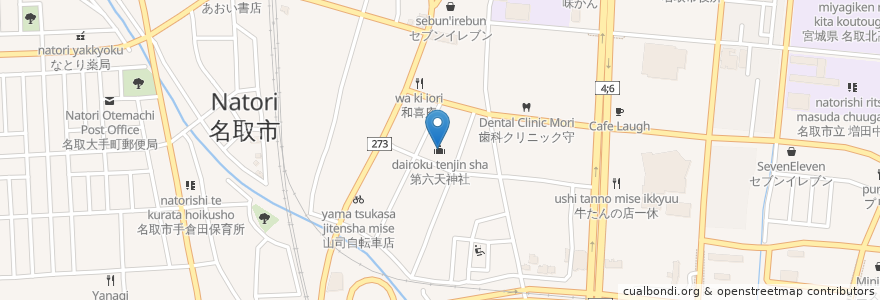 Mapa de ubicacion de 第六天神社 en Japão, 宮城県, 名取市.