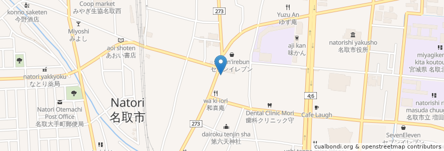 Mapa de ubicacion de エッソ増田 en 日本, 宫城县, 名取市.