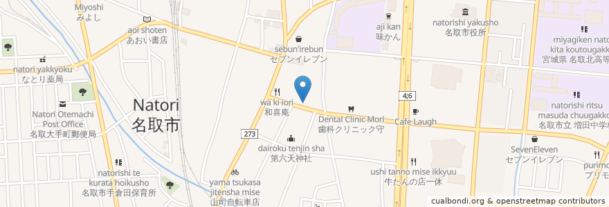 Mapa de ubicacion de ホワイト餃子の店さがの en Japon, Préfecture De Miyagi, 名取市.