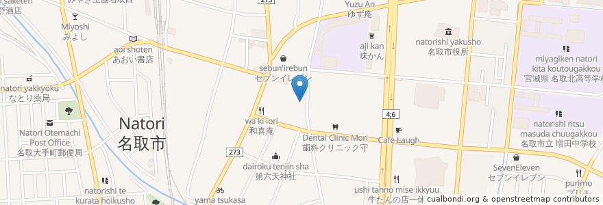 Mapa de ubicacion de 認定こども園なとり保育園 en 日本, 宮城県, 名取市.