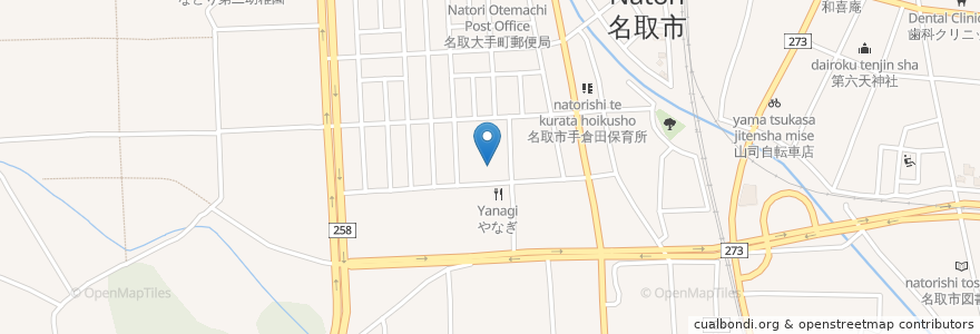 Mapa de ubicacion de 七十七銀行 en Japan, Miyagi Prefecture, Natori.