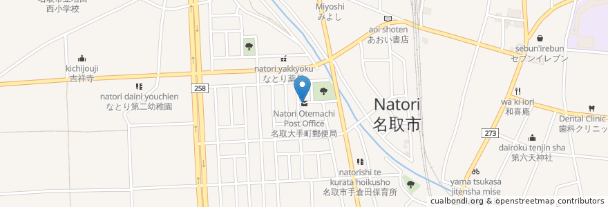 Mapa de ubicacion de 名取大手町郵便局 en 日本, 宫城县, 名取市.