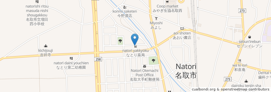 Mapa de ubicacion de なとり薬局 en Japonya, 宮城県, 名取市.