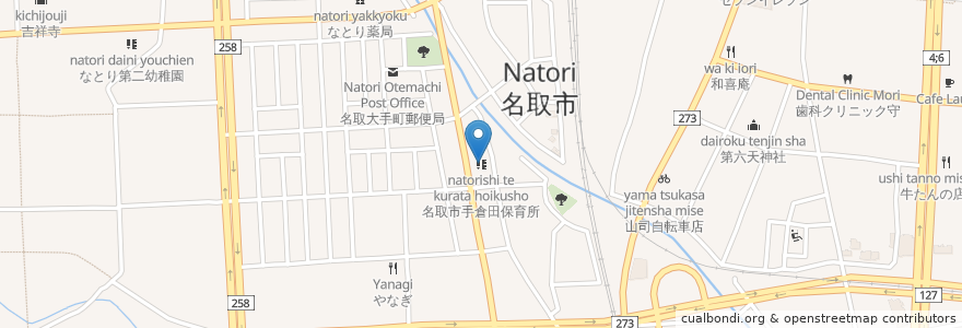 Mapa de ubicacion de 名取市手倉田保育所 en Japão, 宮城県, 名取市.