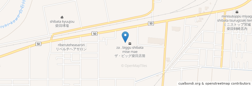 Mapa de ubicacion de マクドナルド ザ・ビッグ柴田店 en اليابان, 宮城県, 柴田郡, 柴田町.