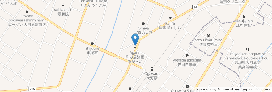 Mapa de ubicacion de こい太郎 en ژاپن, 宮城県, 柴田郡, 大河原町.