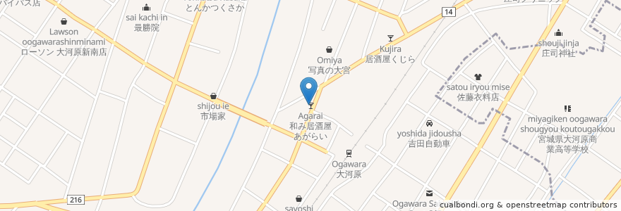 Mapa de ubicacion de 和み居酒屋あがらい en 日本, 宫城县, 柴田郡, 大河原町.