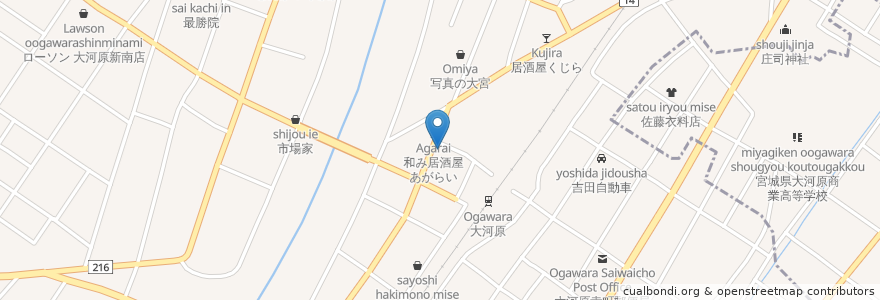 Mapa de ubicacion de 仙南信用金庫 大河原支店 en Japonya, 宮城県, 柴田郡, 大河原町.