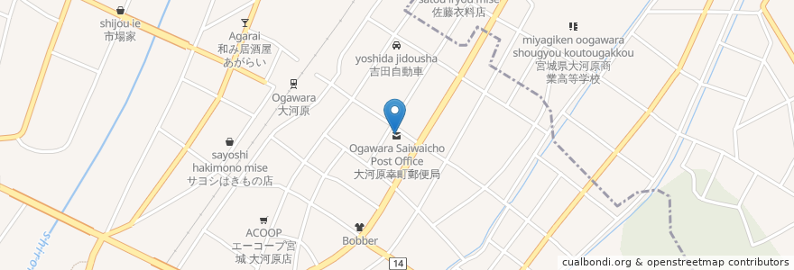 Mapa de ubicacion de 大河原幸町郵便局 en Japonya, 宮城県, 柴田郡, 大河原町.