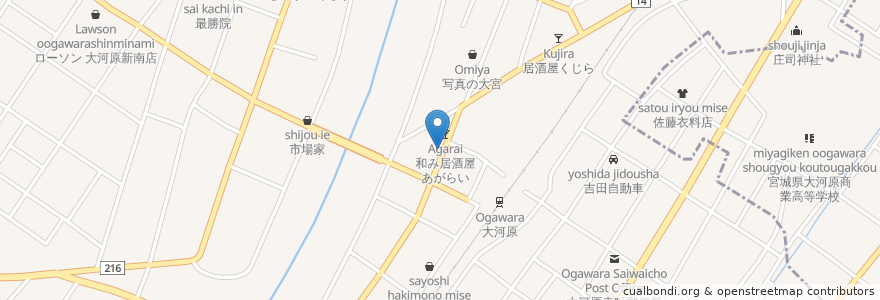 Mapa de ubicacion de 白河屋(うなぎ) en ژاپن, 宮城県, 柴田郡, 大河原町.
