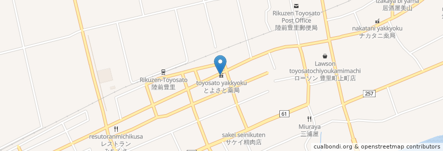 Mapa de ubicacion de とよさと薬局 en Japon, Préfecture De Miyagi, 登米市.