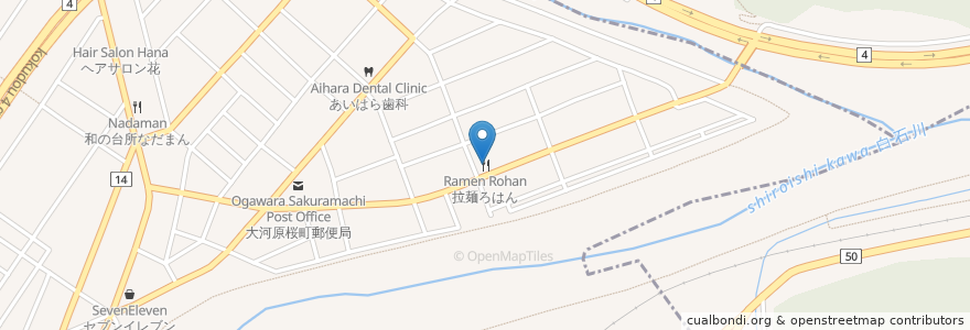Mapa de ubicacion de 拉麺ろはん en 日本, 宫城县, 柴田郡, 大河原町.
