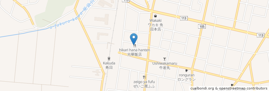 Mapa de ubicacion de 光華飯店 en Giappone, 宮城県, 角田市.
