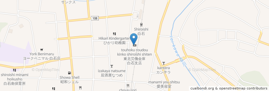 Mapa de ubicacion de 東北労働金庫 白石支店 en Japan, Miyagi Prefecture, Shiroishi.