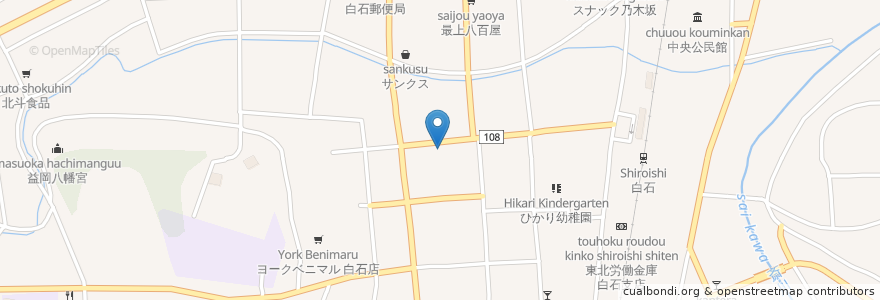 Mapa de ubicacion de おにぎりの郷 en 日本, 宮城県, 白石市.