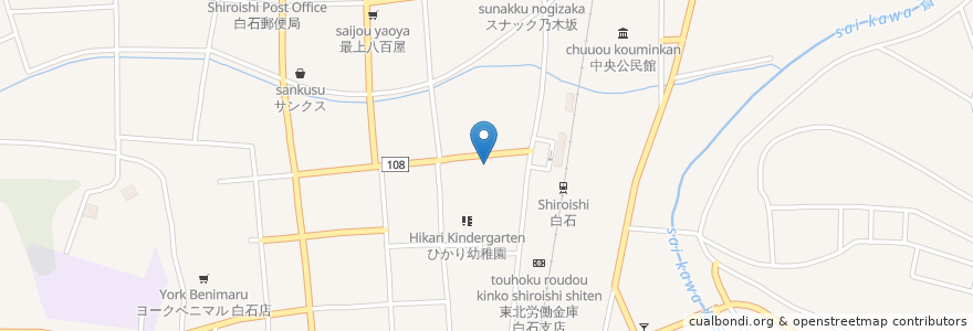 Mapa de ubicacion de 白石駅前郵便局 en ژاپن, 宮城県, 白石市.