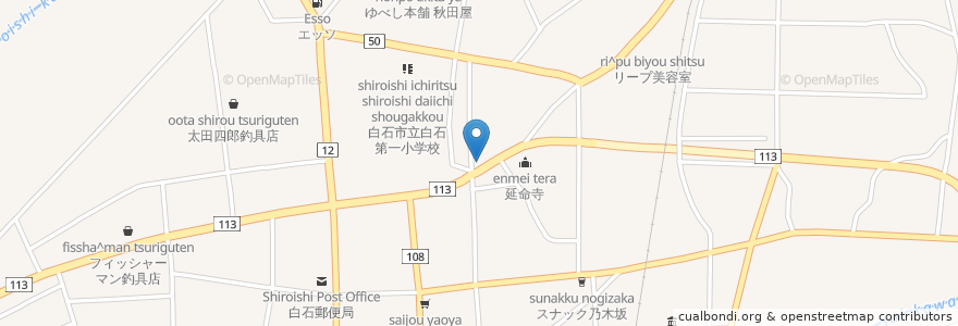 Mapa de ubicacion de まつや軽食堂 en 日本, 宮城県, 白石市.