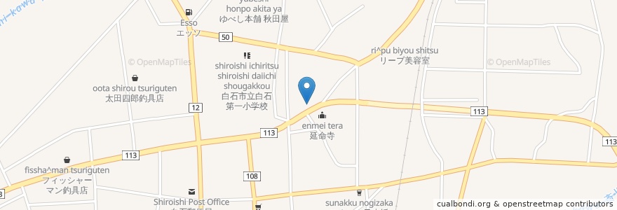 Mapa de ubicacion de ラーメン一丸 en Japan, Präfektur Miyagi, Shiroishi.