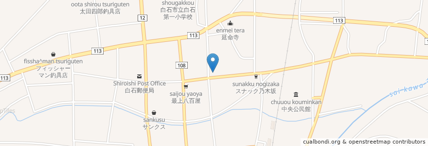 Mapa de ubicacion de 割烹青葉 en Japan, Präfektur Miyagi, Shiroishi.