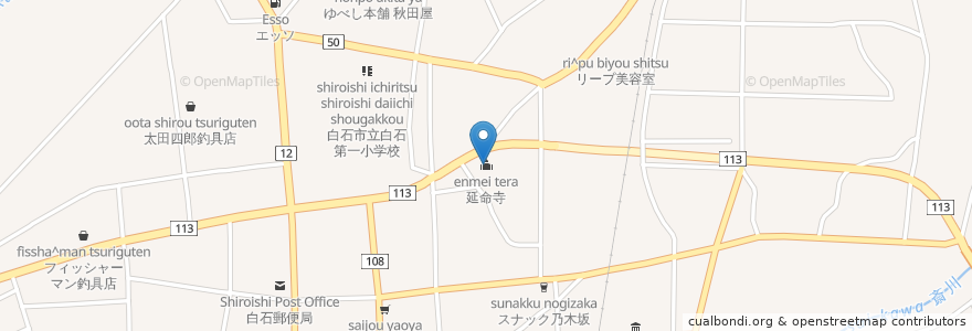 Mapa de ubicacion de 延命寺 en Giappone, 宮城県, 白石市.