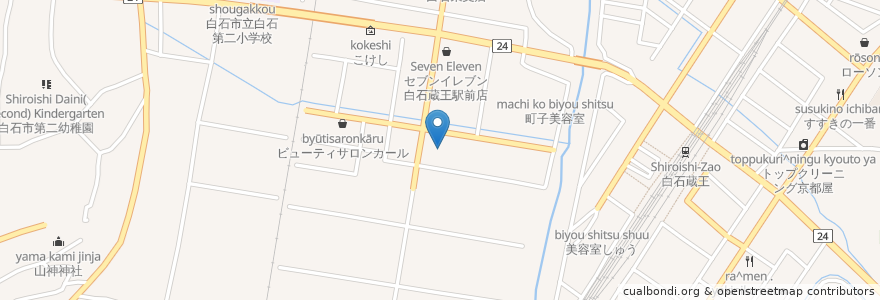 Mapa de ubicacion de 白石はるかぜ保育園 en Japão, 宮城県, 白石市.