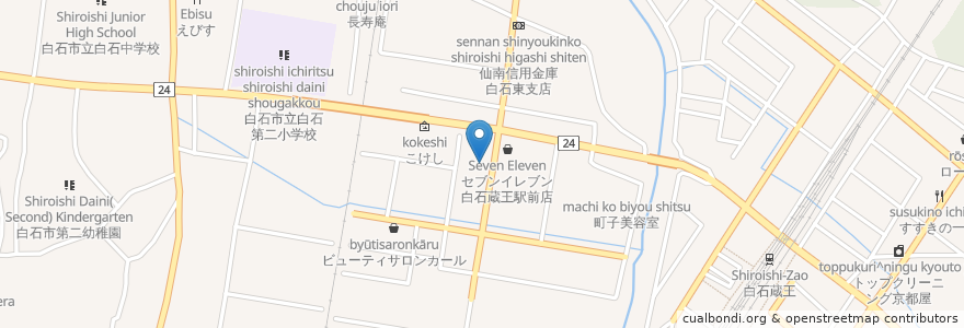 Mapa de ubicacion de 小野歯科医院 en 日本, 宮城県, 白石市.
