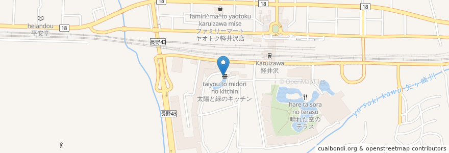 Mapa de ubicacion de 太陽と緑のキッチン en Japón, Prefectura De Nagano, 北佐久郡, 軽井沢町.