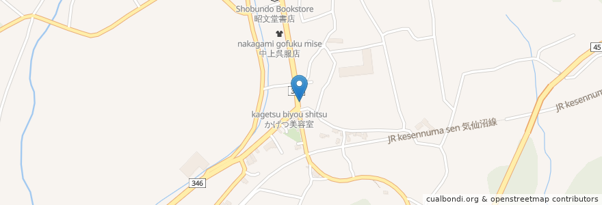 Mapa de ubicacion de 高惣焼肉店 en Japon, Préfecture De Miyagi, 気仙沼市.