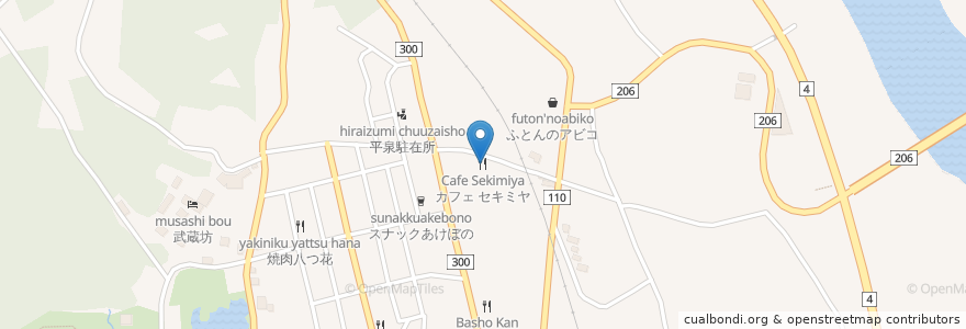 Mapa de ubicacion de カフェ セキミヤ en Japan, 岩手県, 西磐井郡, 平泉町.
