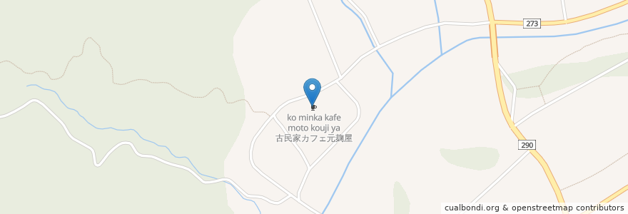 Mapa de ubicacion de 古民家カフェ元麹屋 en Япония, Ниигата, 岩船郡, 関川村.