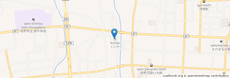 Mapa de ubicacion de くにや en Japan, Präfektur Tochigi, 佐野市.
