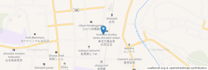 Mapa de ubicacion de えんどうクリニック en Japón, Prefectura De Miyagi, 白石市.