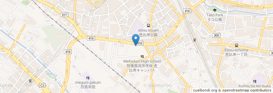 Mapa de ubicacion de Umineko en Japonya, 東京都, 目黒区.