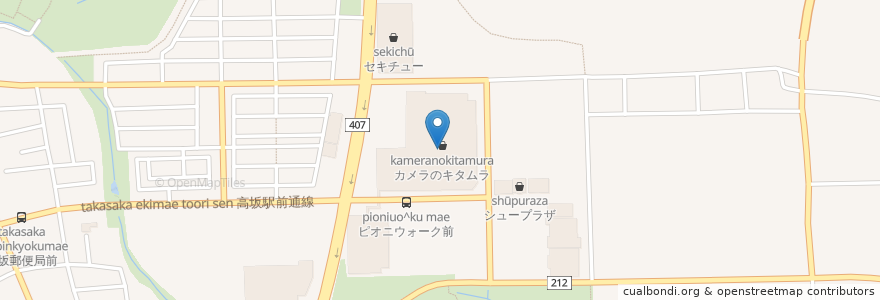 Mapa de ubicacion de ポポラマーマ en Japão, 埼玉県, 東松山市.