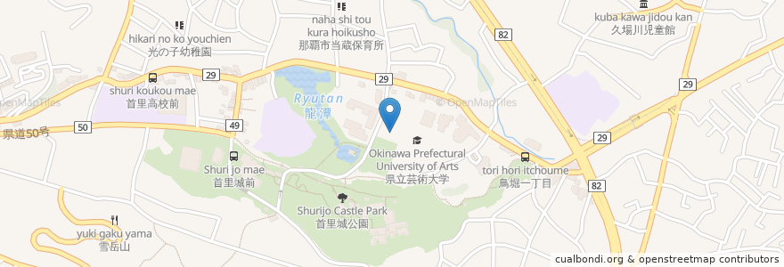 Mapa de ubicacion de 沖縄県立芸術大学附属図書芸術資料館 en Japan, Präfektur Okinawa, 那覇市.