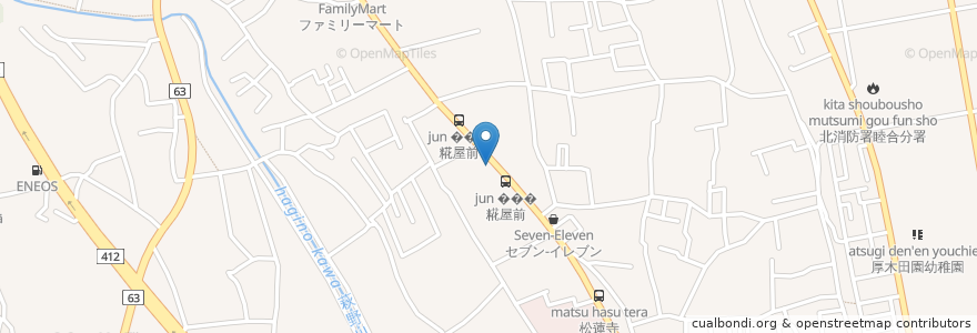 Mapa de ubicacion de 洋食堂 Wish en 日本, 神奈川県, 厚木市.