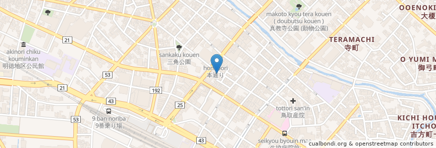 Mapa de ubicacion de 肉料理　Nick en 日本, 鳥取県, 鳥取市.