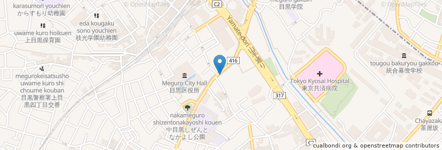 Mapa de ubicacion de Ballon en Япония, Токио, Мегуро.